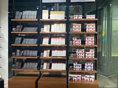 -Laderach 莱德拉(上海环贸iapm店)