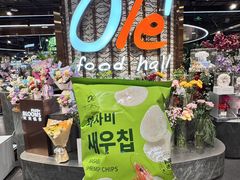 -Olé精品超市(广州太古汇店)