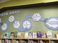 -常熟玉蕙口腔医院