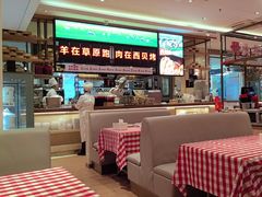 -西贝(虹口龙之梦店)
