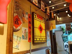 -有红鸡毛店·砂锅菜(抚琴夜市店)