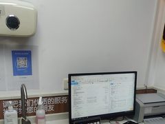 -宠福鑫动物医院·动物疾病诊疗中心(天通苑店)