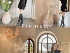 -IFIF 如果花園(宽厚里店)