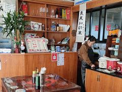-八面来福(金华商城)