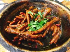 红烧鸡爪-多福临砂锅居(苏堤北路店)