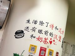 -大姐麻辣烫(莲宝中路店)
