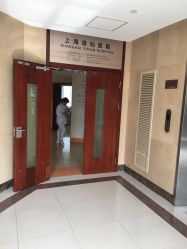 -广禾堂月子餐(国妇婴店)