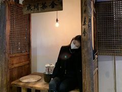 -成川茶店·潮汕工夫浓茶(万象店)