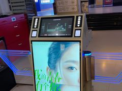 -金逸影城(大悦城IMAX激光店)