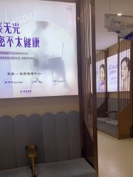 -贵阳美莱医疗美容整形医院