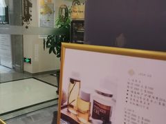 -得闲·高空SPA(东盟店)