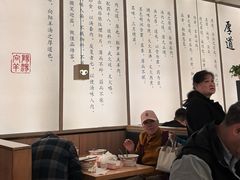 -向阳羊汤(千峰店)