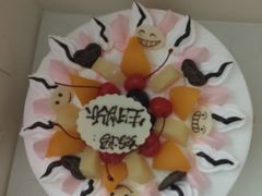 -蜂蝶来饼店(拱北总店)