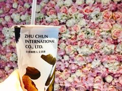 茉莉醇奶绿-注春·荞麦奶茶(新天地旗舰店)