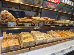 -百饼园(澳门路店)