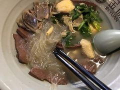 -金原鸭血粉丝汤·汤包·脆皮烤鸭(南京博物院店)