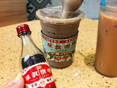 -華叔茶記