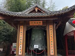 -绳金塔