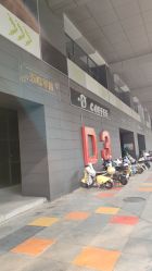 点击看大图 -小阿福儿童摄影(华中智谷店)