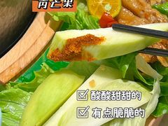 -椰小鸡·琼州糟粕醋(美兰缤纷城店)