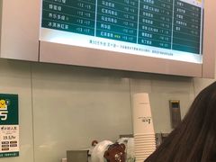 -1点点(苏州中心店)