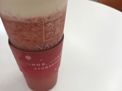 -奈雪的茶(市百一店)
