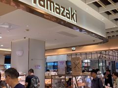 门面-山崎面包(静安久光店)