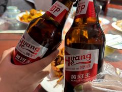 -范记靖远羊羔肉(博物馆店)