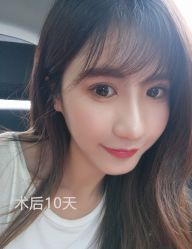 -天津健丽·去眼袋医疗美容机构