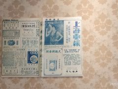 -奔跑吧乐园