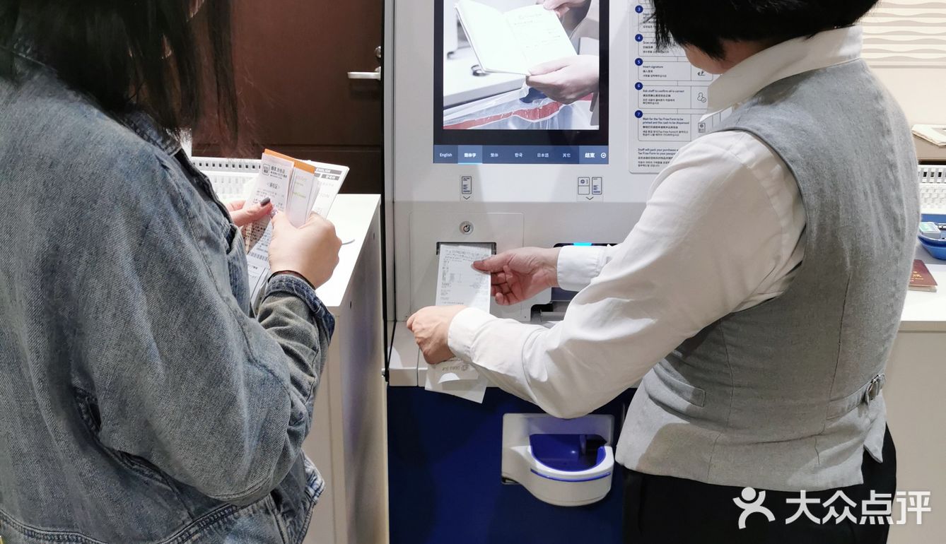 东京最强打折攻略！西武百货9.5折买Gucci！