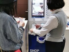 -西武百货(涩谷店)