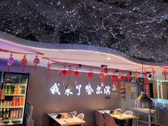 -徐记小怪兽肉蟹煲(中央大街店)