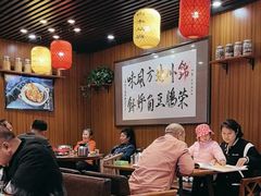 -荣鹏风味烀饼总店