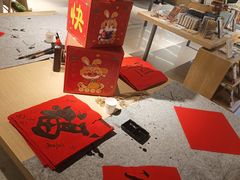 -松雷何所有(中央大街店)