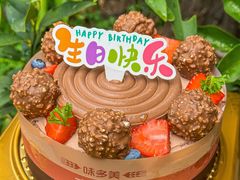 -味多美蛋糕(六里桥店)