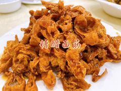 -奥华餐厅·老张记(台基厂店)