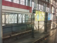 -园博园(地铁站)