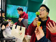 -鹤茶野所(上海首店)