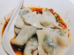 红油鲜虾抄手-鼎泰丰(当代商城店)