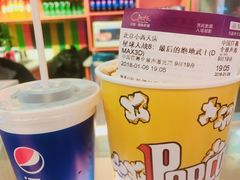 -中影国际影城(小西天CINITY店)