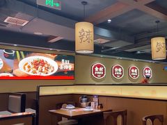 -八碗湘长沙市井菜(坡子街店)