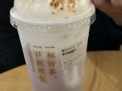 -奈雪的茶(领展中心城店)