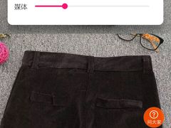 -水一方现烤鱿鱼丝大连特产(高新苏宁百货店)