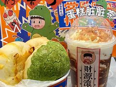 -LELECHA乐乐茶(百货大楼店)