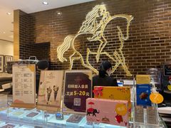-GODIVA(印象城店)