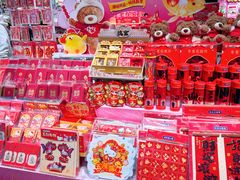 -名创优品(广州萝岗万达广场店)