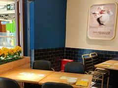 -豪客来牛排(福城天虹店)