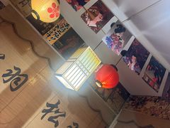-松羽料理(国大店)