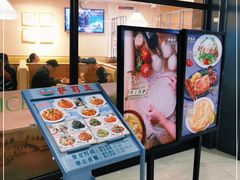 -萨莉亚意式餐厅(灵芝站中洲店)